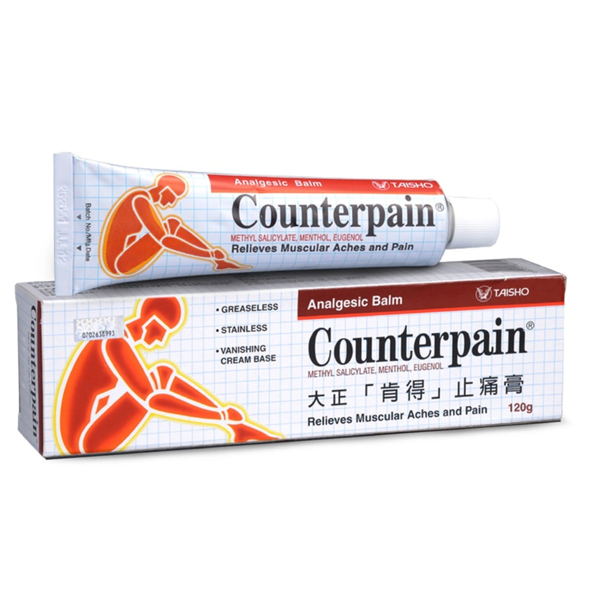 Counterpain Analgesic Balm 120gram